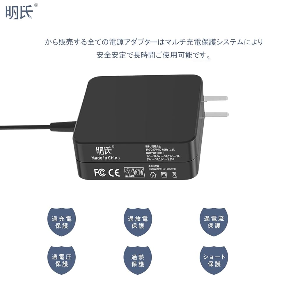 【LTE対応／新品バッテリー／超美品】HP Elite Dragonfly LTE対応／新品バッテリー／超美品】HP Elite Dragonfly